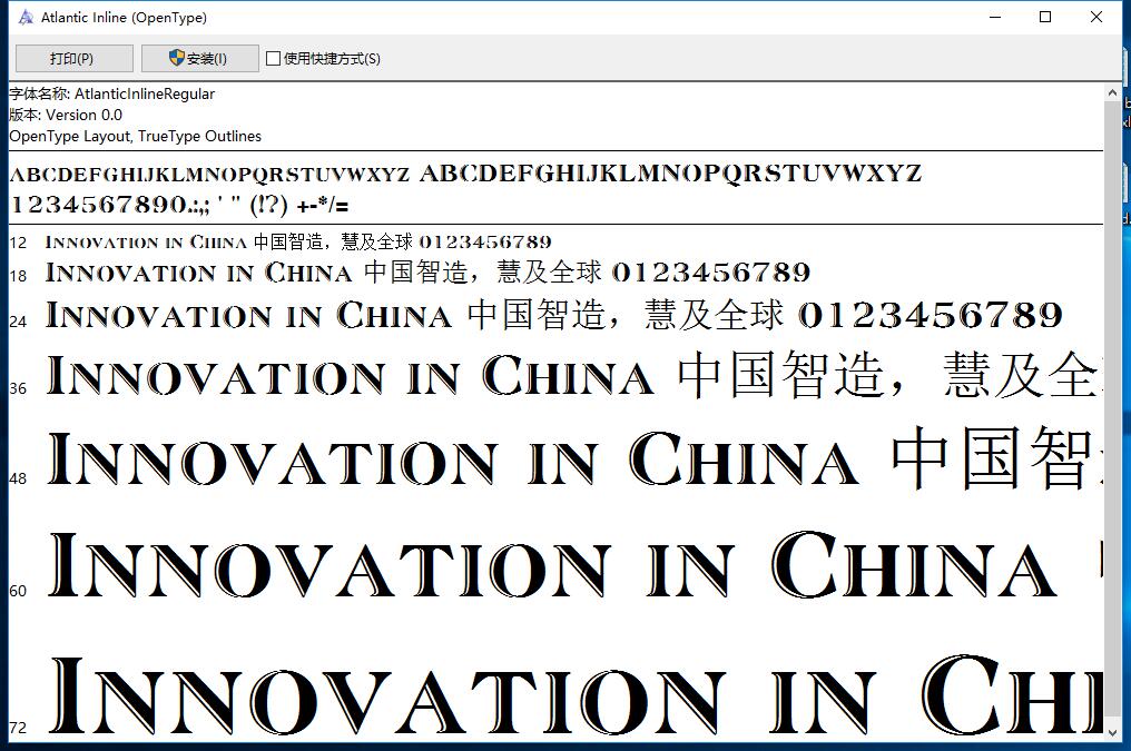 三款英文字体打包下载