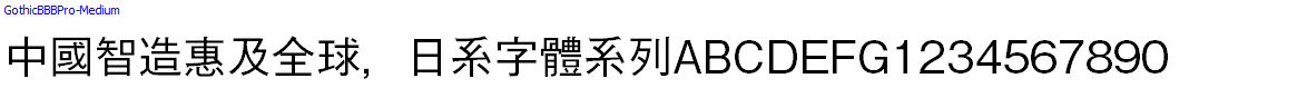 GothicBBBPro-Medium