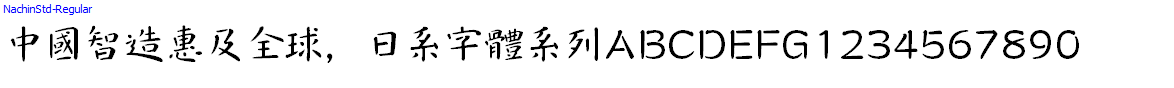 NachinStd-Regular