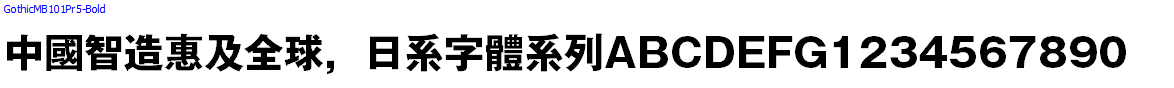 GothicMB101Pr5-Bold