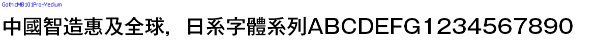 GothicMB101Pro-Medium
