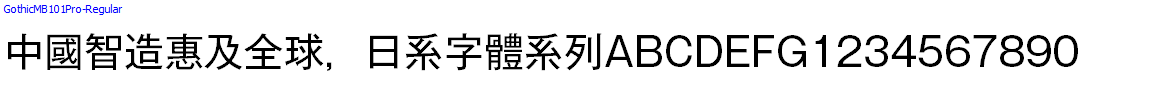 GothicMB101Pro-Regular