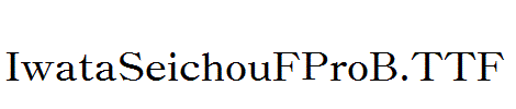 IwataSeichouFProB