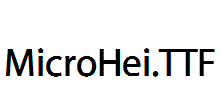 MicroHei