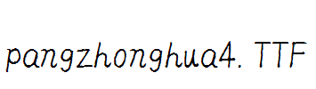 pangzhonghua4
