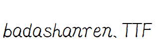 badashanren