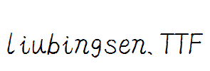 liubingsen