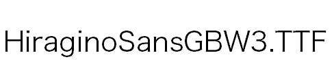 HiraginoSansGBW3