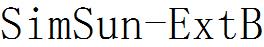 SimSun-ExtB