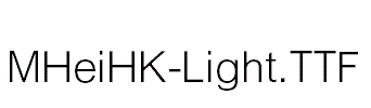 MHeiHK-Light