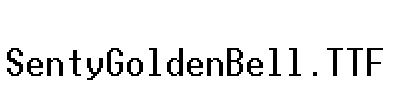 SentyGoldenBell