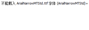 ArialNarrowMTStd