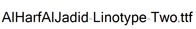 AlHarfAlJadid-Linotype-Two