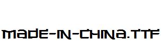 Made-in-China