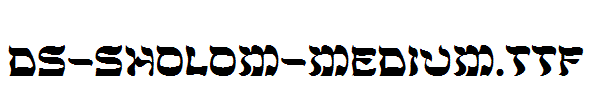 DS-Sholom-Medium