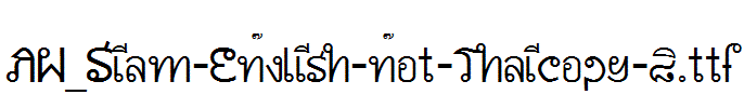 AW_Siam-English-not-Thaicopy-2