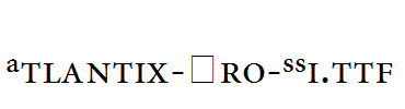 Atlantix-Pro-SSi