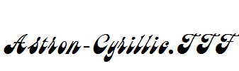 Astron-Cyrillic