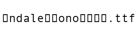 Andale-Mono-IPA