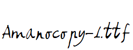 Amanocopy-1