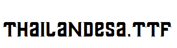 Thailandesa Thailandesa