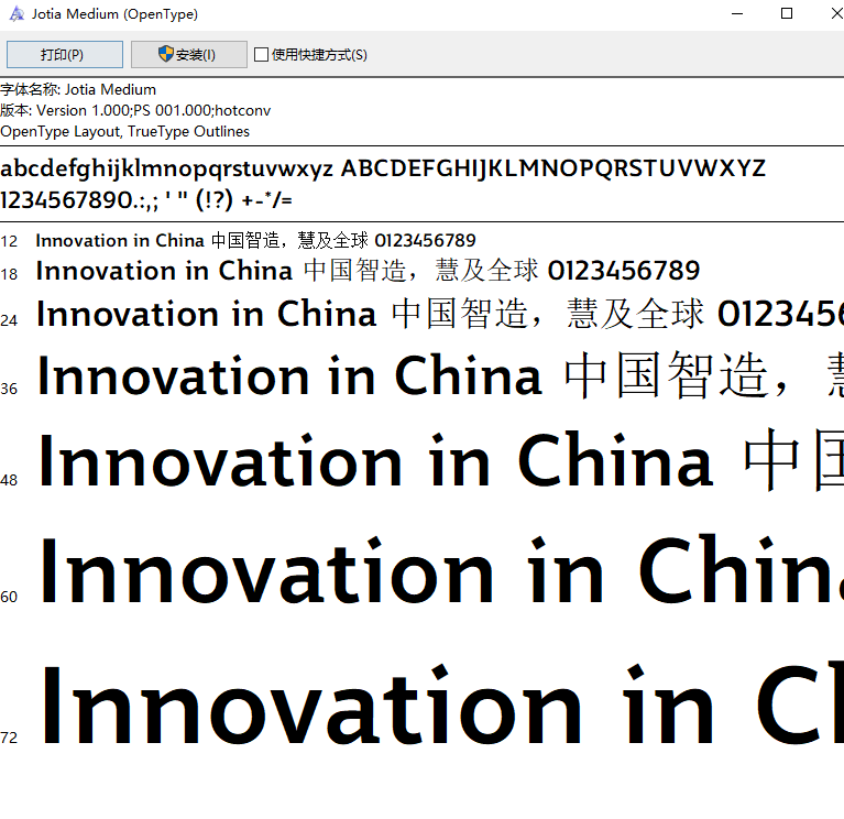 英文字体Jotia-Medium、Jotia W00 Light.woff