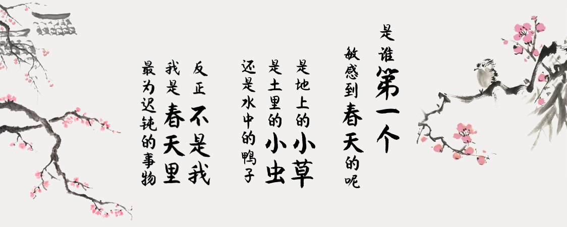 汉仪李国兴行楷W