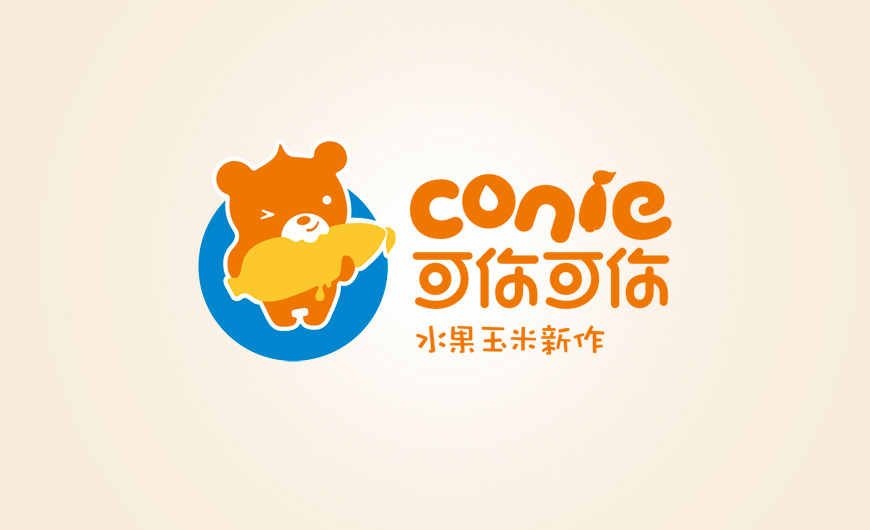 可你可你水果玉米新作视觉形象设计字体设计赏析