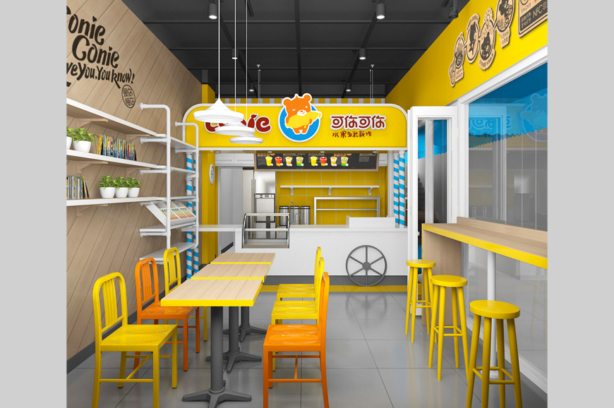 可你可你水果玉米新作视觉形象设计字体设计赏析