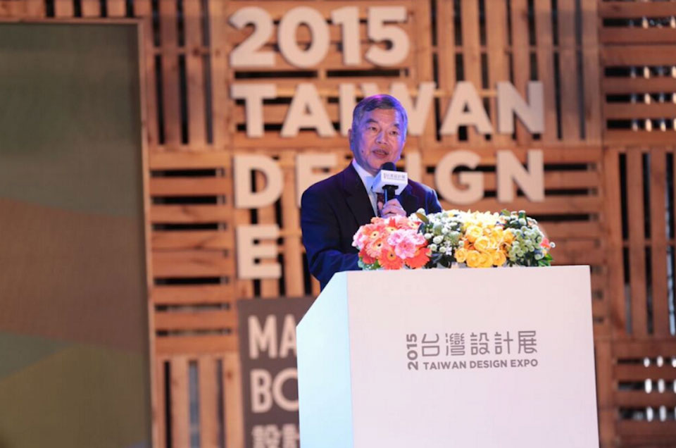 2015 台灣設計展 Taiwan Design Expo 视觉形象设计字体设计赏析