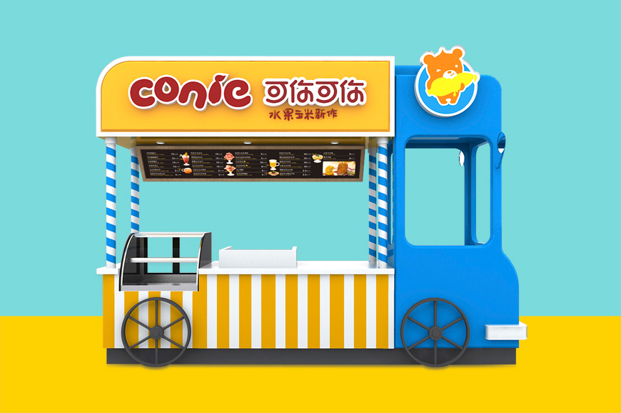 可你可你水果玉米新作视觉形象设计字体设计赏析