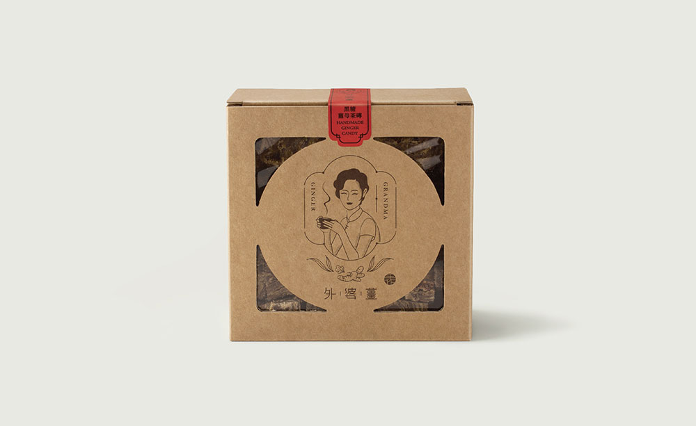 外婆薑 GRANDMA GINGER字体设计赏析