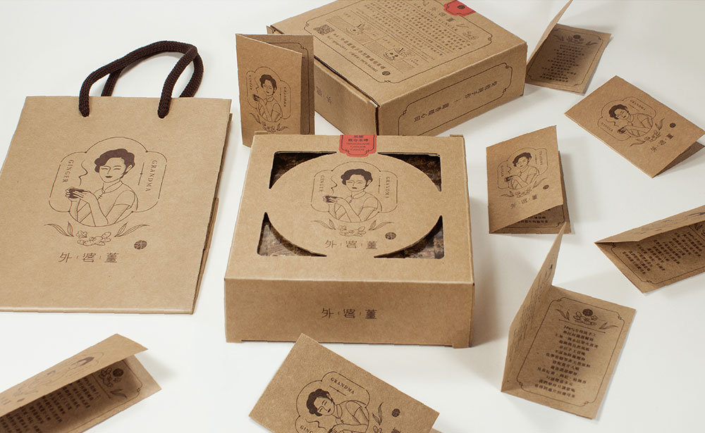 外婆薑 GRANDMA GINGER字体设计赏析