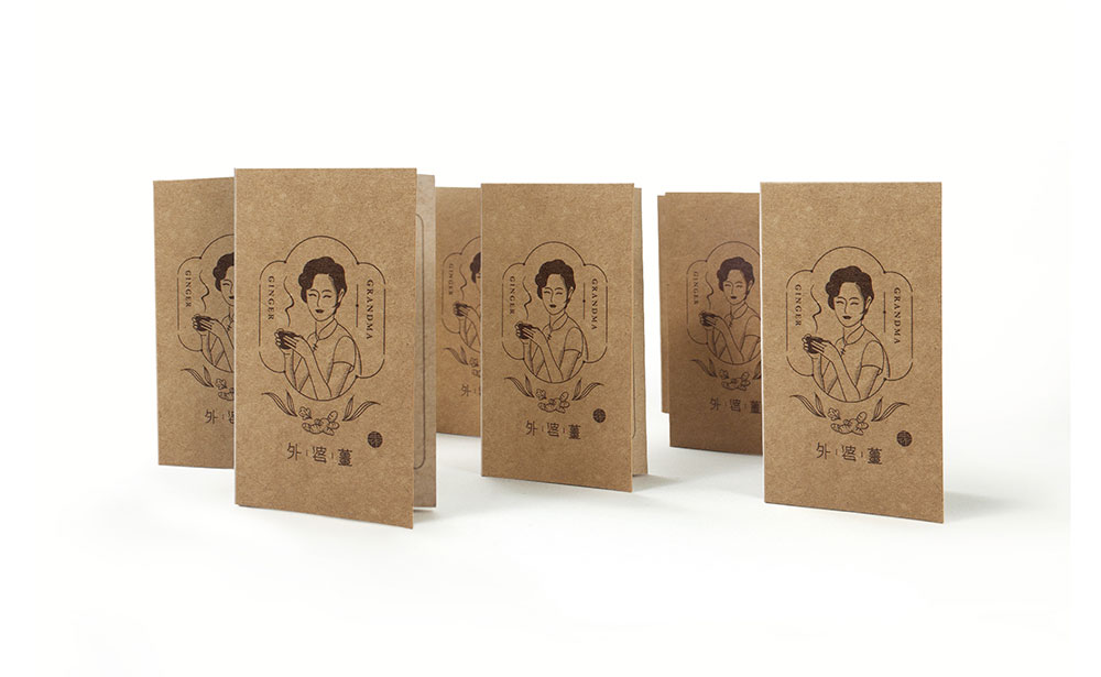 外婆薑 GRANDMA GINGER字体设计赏析