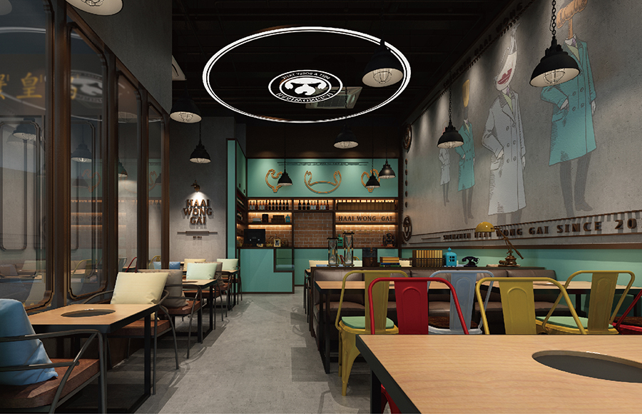 蟹皇鸡 Haai Wong Gai -邂逅横行霸道的滋味字体设计赏析