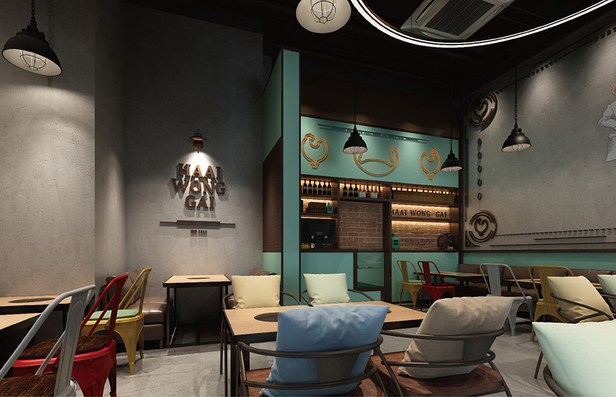 蟹皇鸡 Haai Wong Gai -邂逅横行霸道的滋味字体设计赏析