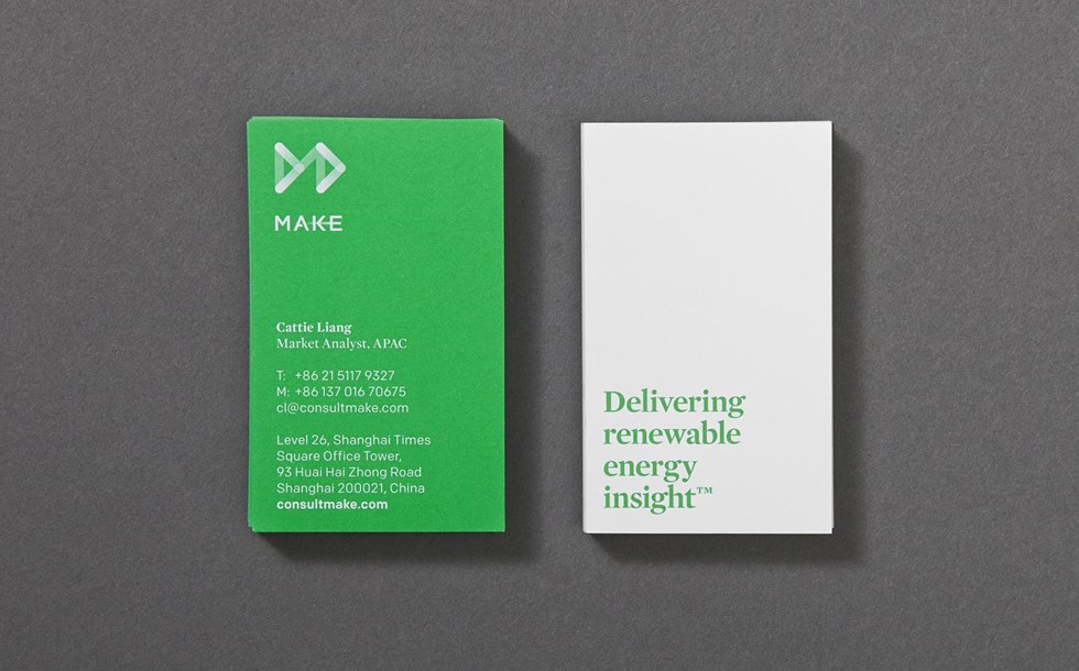 能源咨询公司MAKE Consulting品牌形象字体设计赏析