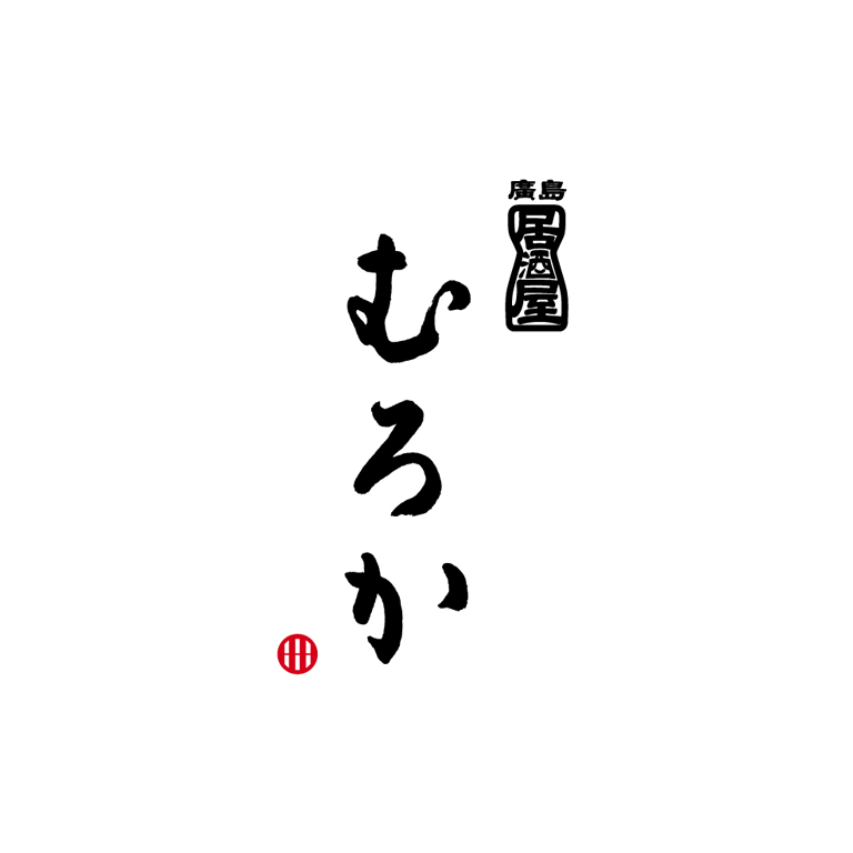 梶原道生 Michio Kajiwara 品牌标志作品字体设计赏析