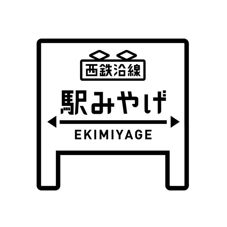 梶原道生 Michio Kajiwara 品牌标志作品字体设计赏析