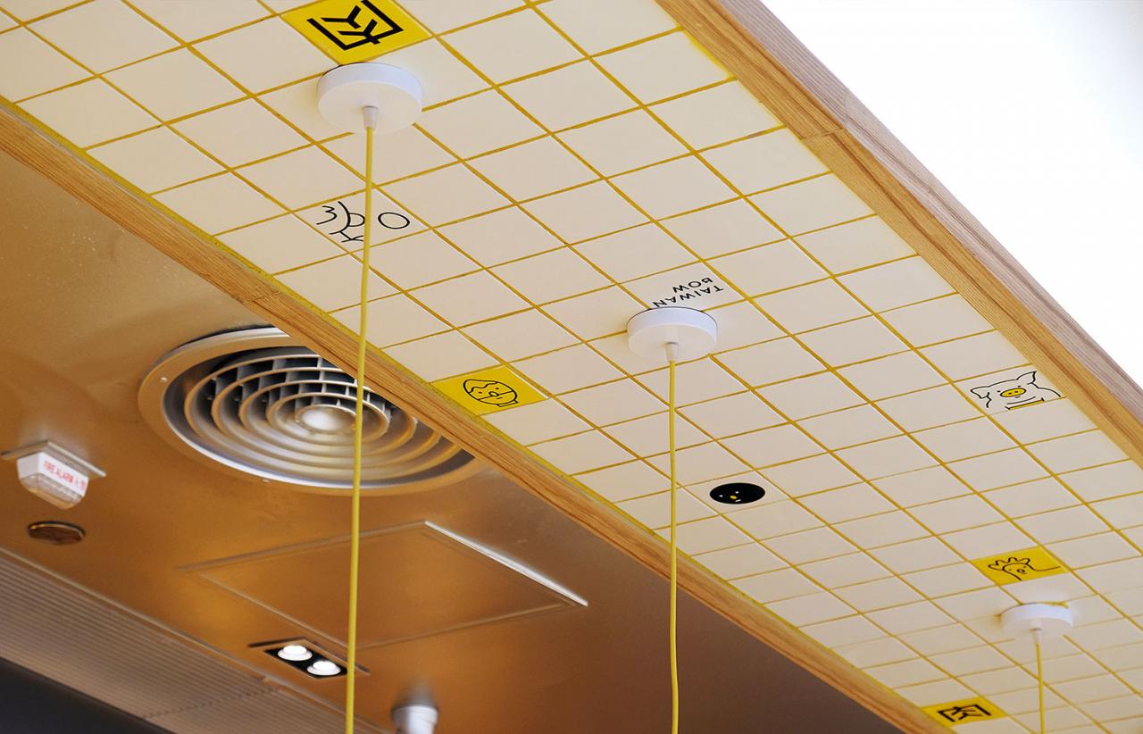 Taiwan Bowl一碗肉燥 台式肉燥/小吃/奶茶品牌设计字体设计赏析