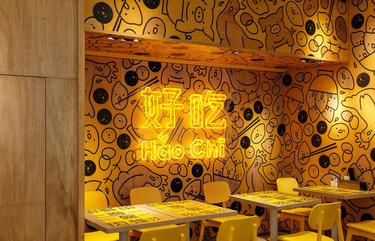 Taiwan Bowl一碗肉燥 台式肉燥/小吃/奶茶品牌设计字体设计赏析