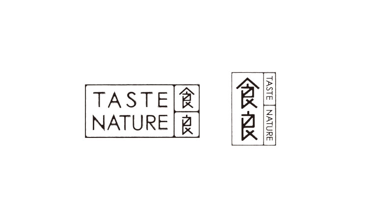 Taste Nature/食良自然食材品牌设计字体设计赏析