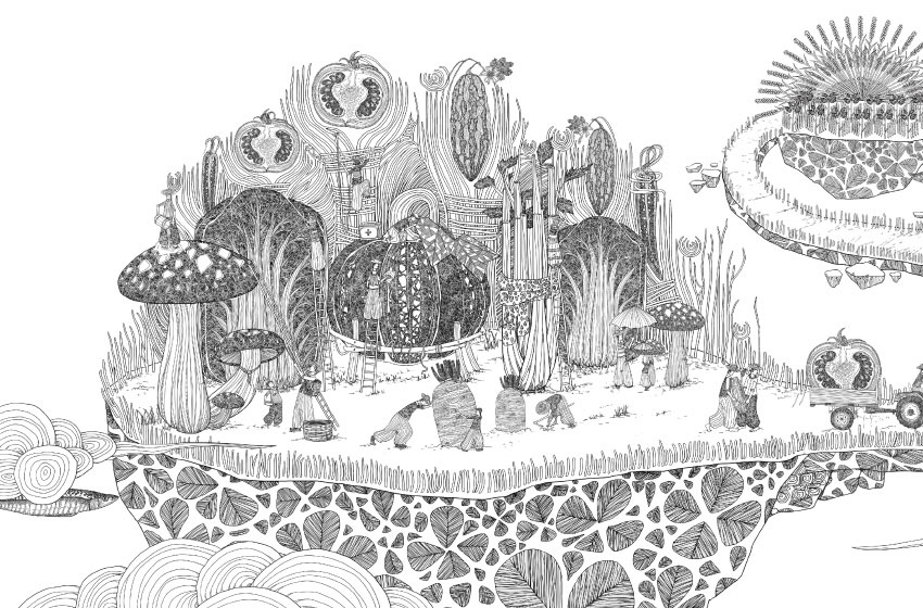 Taste Nature/食良自然食材品牌设计字体设计赏析