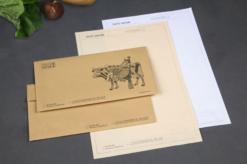 Taste Nature/食良自然食材品牌设计字体设计赏析