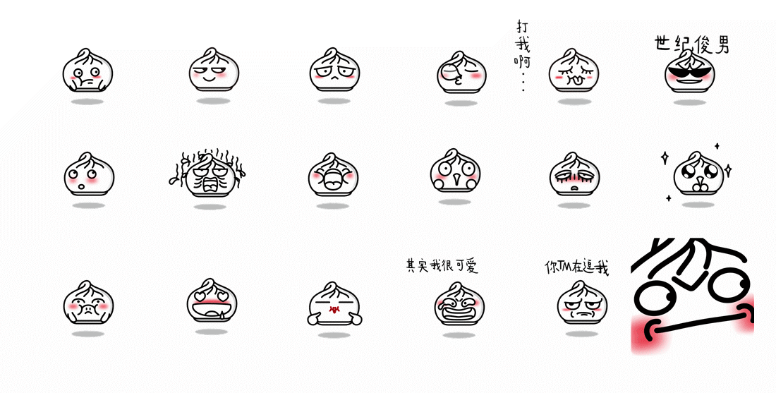 WHY SO RUSH 香煎何太急品牌视觉设计字体设计赏析