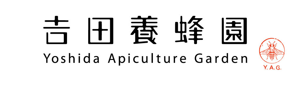 吉田养蜂园标志设计字体设计赏析