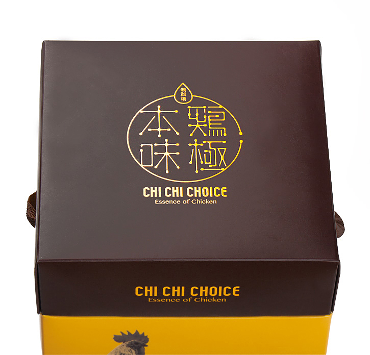 鸡极本味滴鸡精品牌形象设计字体设计赏析