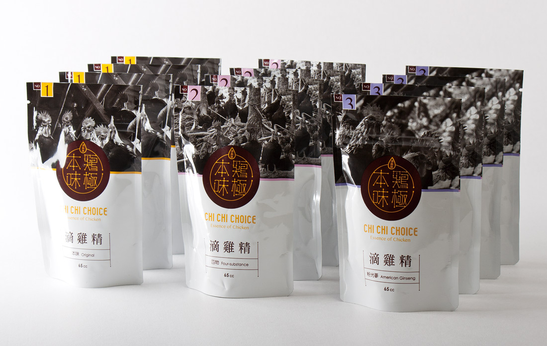 鸡极本味滴鸡精品牌形象设计字体设计赏析