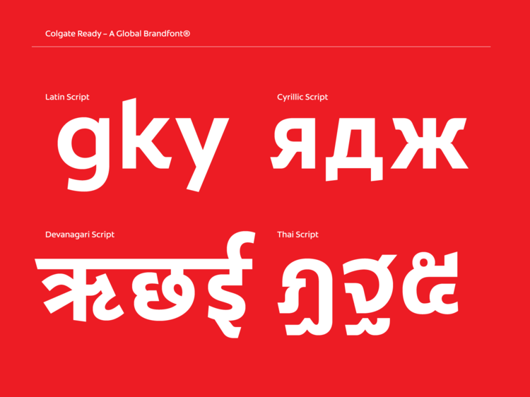 高露洁更新Logo及品牌形象字体设计赏析