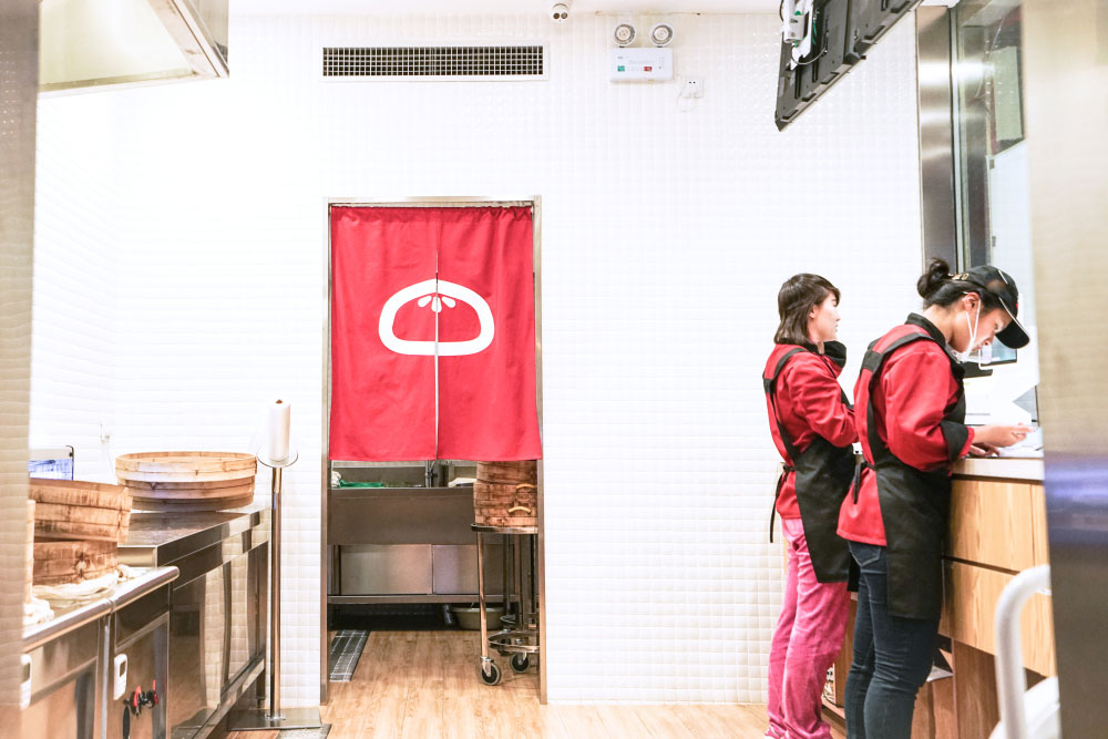 打包 包子品牌设计字体设计赏析